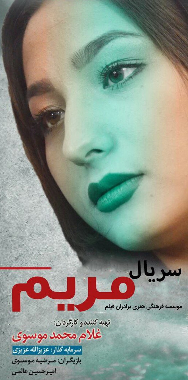 قسمت 1