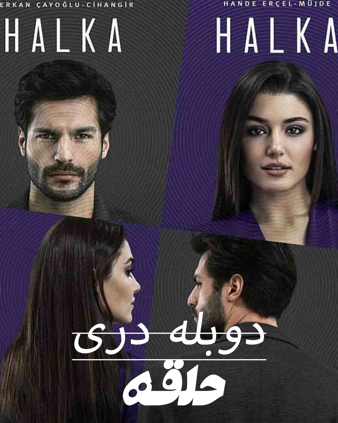 قسمت 1