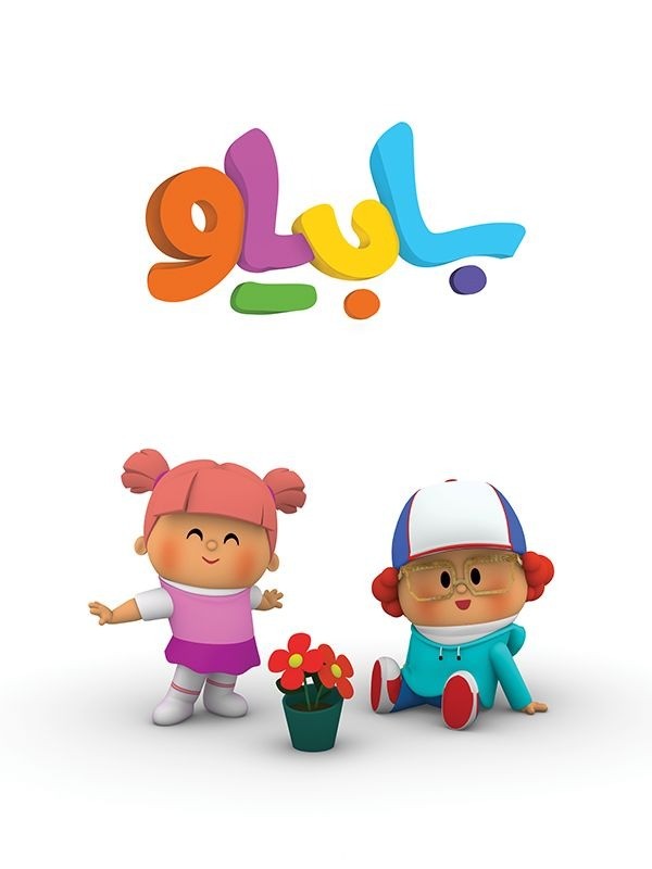 قسمت 1