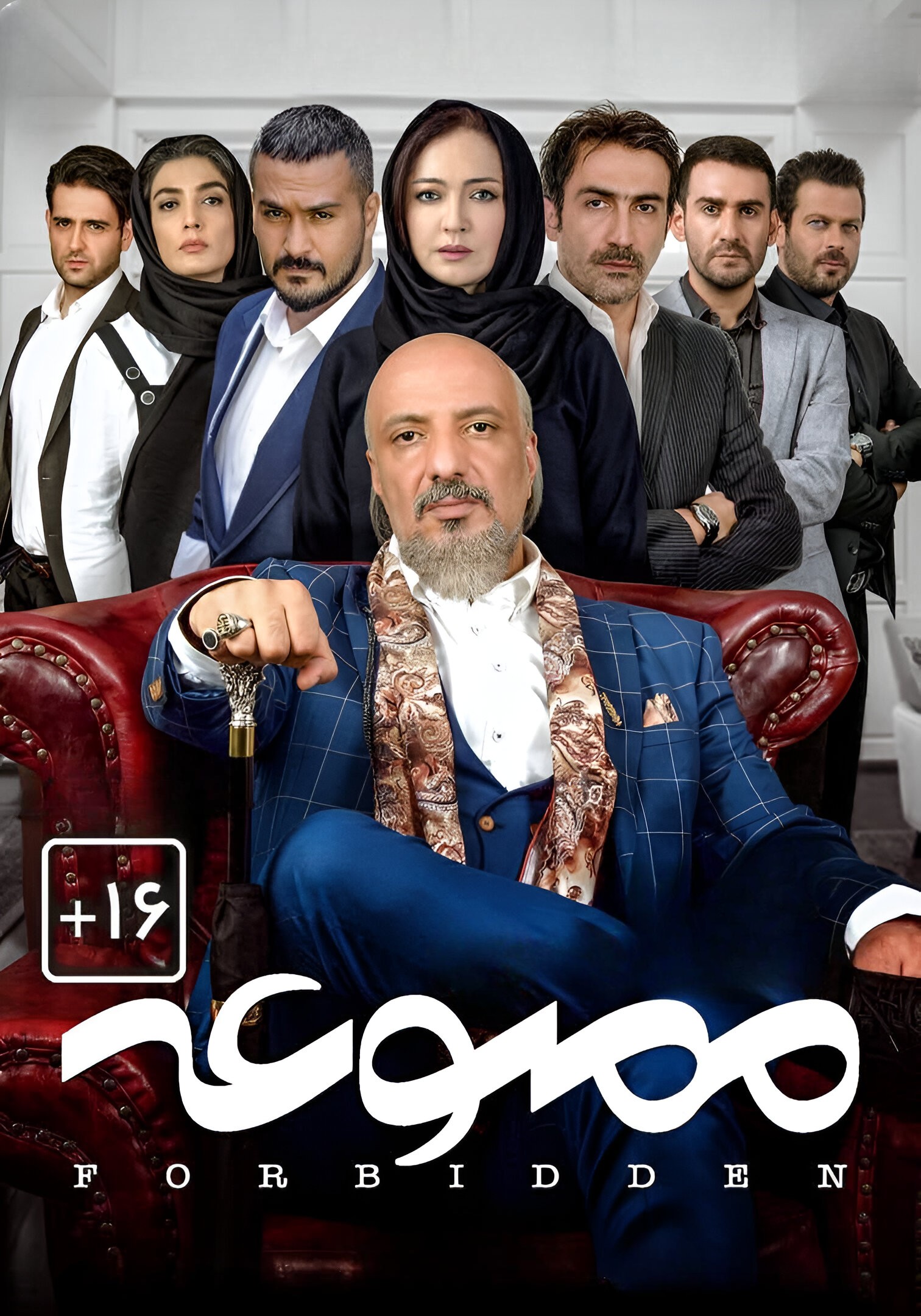 قسمت 1