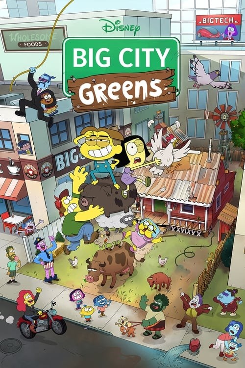 قسمت 1