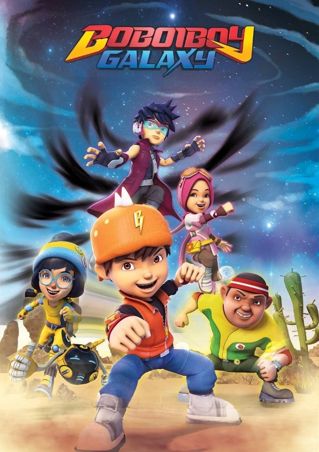 قسمت 1
