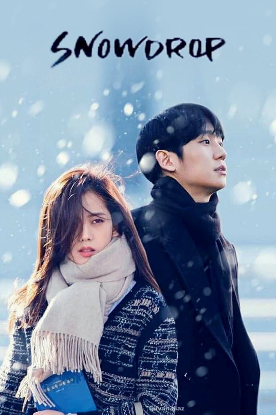 قسمت 1
