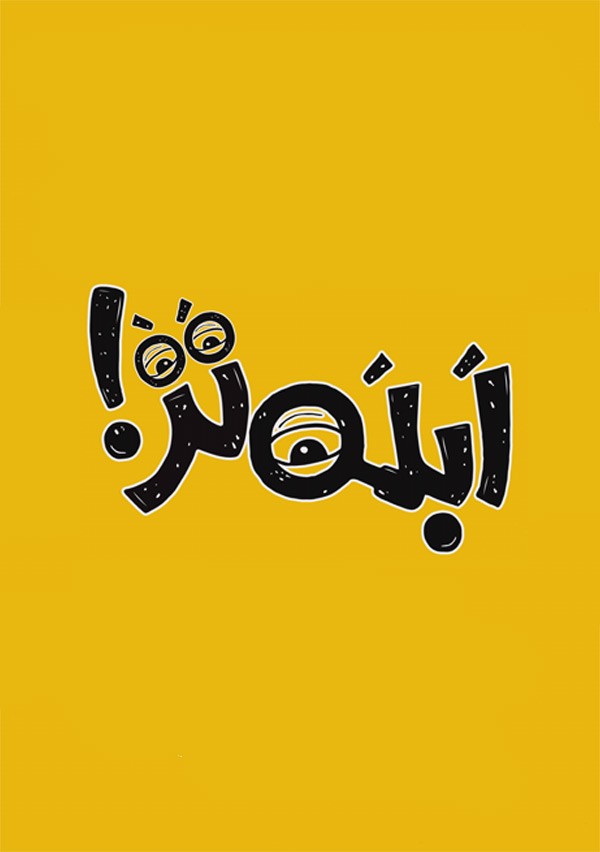 قسمت 1