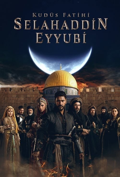 قسمت 1