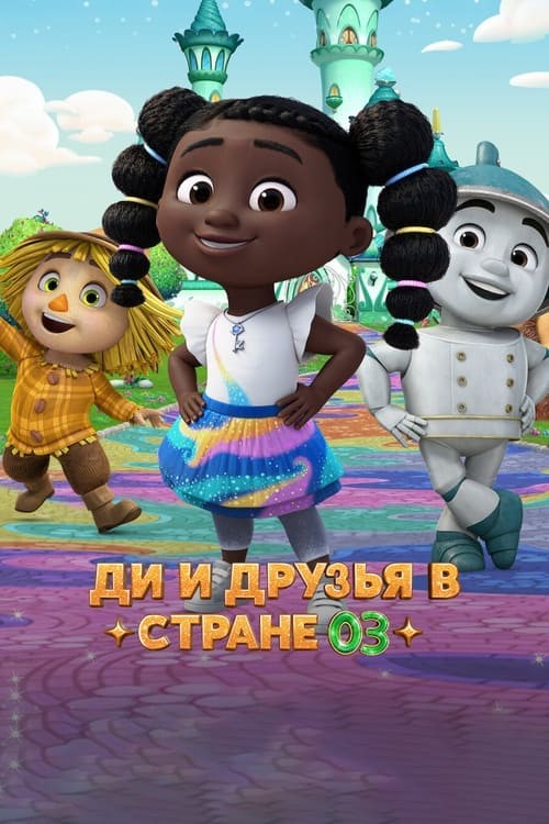 قسمت 1