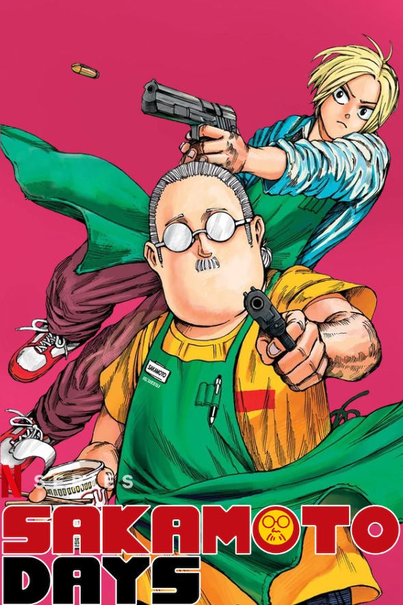 قسمت 1