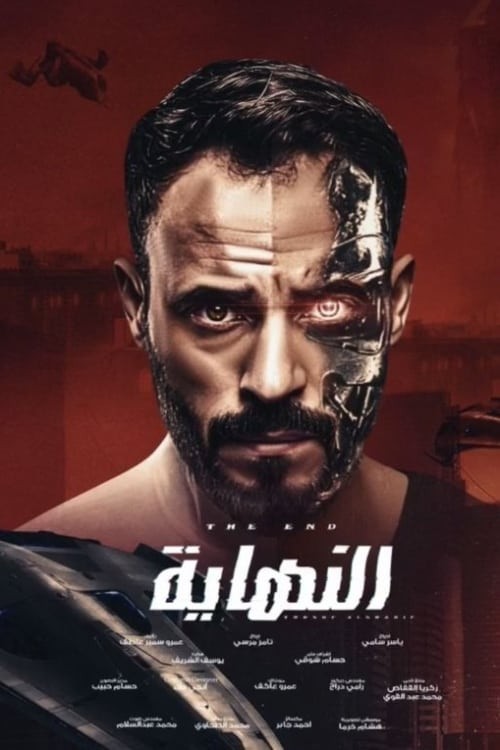 قسمت 1