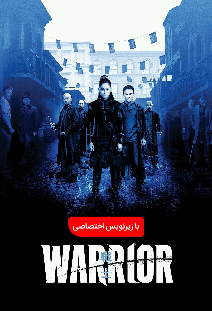 قسمت 1